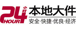 驻马店大件起重吊车出租有限公司 